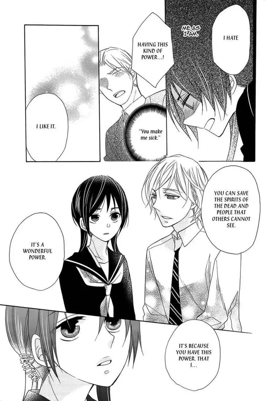 Kiss ni Renzoku Chapter 1 23